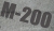 М-200 Растворы для стяжек полов (пескобетон) 